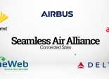 Seamless Air Alliance