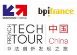 French Tech Tour China 2018