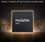 MediaTek 5G RedCap
