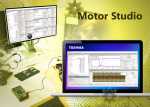 Toshiba Motor Studio